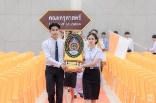 50. รวมภาพกิจกรรมปัจฉิมนักศึกษา ประจำปีการศึกษา 2566