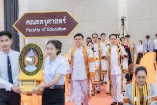 51. รวมภาพกิจกรรมปัจฉิมนักศึกษา ประจำปีการศึกษา 2566