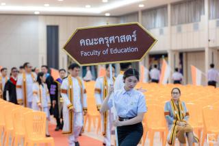 52. รวมภาพกิจกรรมปัจฉิมนักศึกษา ประจำปีการศึกษา 2566