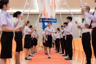 64. รวมภาพกิจกรรมปัจฉิมนักศึกษา ประจำปีการศึกษา 2566