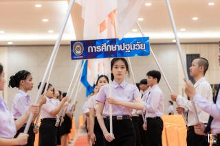 65. รวมภาพกิจกรรมปัจฉิมนักศึกษา ประจำปีการศึกษา 2566