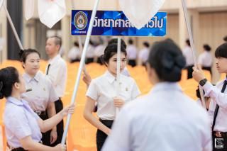 68. รวมภาพกิจกรรมปัจฉิมนักศึกษา ประจำปีการศึกษา 2566