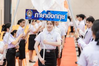 78. รวมภาพกิจกรรมปัจฉิมนักศึกษา ประจำปีการศึกษา 2566