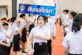 91. รวมภาพกิจกรรมปัจฉิมนักศึกษา ประจำปีการศึกษา 2566