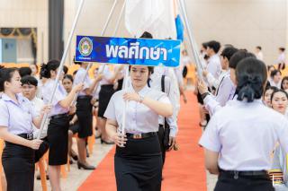 102. รวมภาพกิจกรรมปัจฉิมนักศึกษา ประจำปีการศึกษา 2566