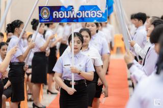140. รวมภาพกิจกรรมปัจฉิมนักศึกษา ประจำปีการศึกษา 2566