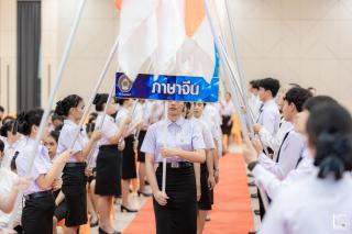 149. รวมภาพกิจกรรมปัจฉิมนักศึกษา ประจำปีการศึกษา 2566