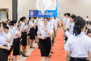 158. รวมภาพกิจกรรมปัจฉิมนักศึกษา ประจำปีการศึกษา 2566