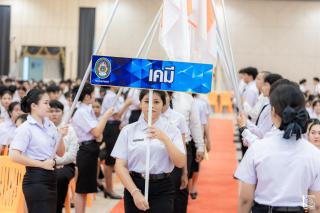 211. รวมภาพกิจกรรมปัจฉิมนักศึกษา ประจำปีการศึกษา 2566