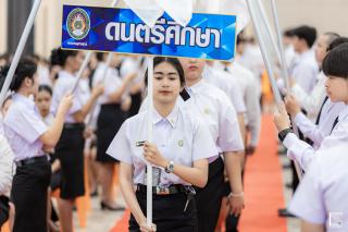 217. รวมภาพกิจกรรมปัจฉิมนักศึกษา ประจำปีการศึกษา 2566