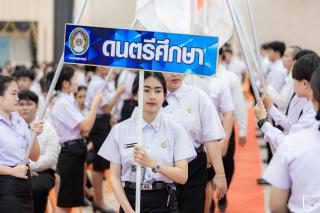 218. รวมภาพกิจกรรมปัจฉิมนักศึกษา ประจำปีการศึกษา 2566