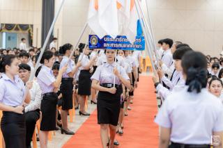 234. รวมภาพกิจกรรมปัจฉิมนักศึกษา ประจำปีการศึกษา 2566