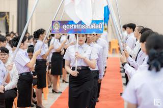 241. รวมภาพกิจกรรมปัจฉิมนักศึกษา ประจำปีการศึกษา 2566