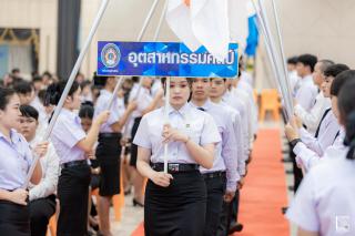 242. รวมภาพกิจกรรมปัจฉิมนักศึกษา ประจำปีการศึกษา 2566