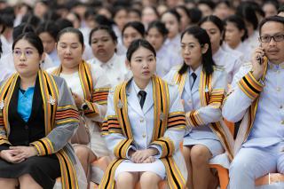 253. รวมภาพกิจกรรมปัจฉิมนักศึกษา ประจำปีการศึกษา 2566
