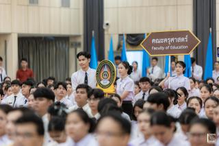 256. รวมภาพกิจกรรมปัจฉิมนักศึกษา ประจำปีการศึกษา 2566