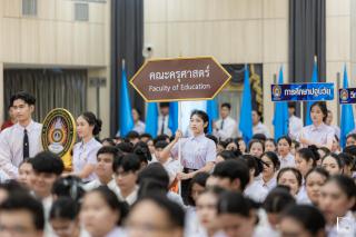 257. รวมภาพกิจกรรมปัจฉิมนักศึกษา ประจำปีการศึกษา 2566