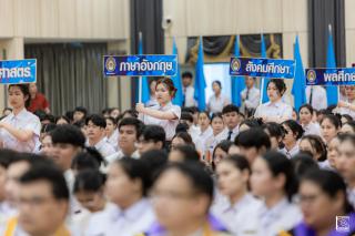 260. รวมภาพกิจกรรมปัจฉิมนักศึกษา ประจำปีการศึกษา 2566