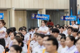 261. รวมภาพกิจกรรมปัจฉิมนักศึกษา ประจำปีการศึกษา 2566