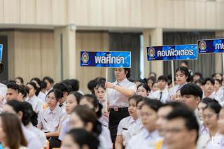 262. รวมภาพกิจกรรมปัจฉิมนักศึกษา ประจำปีการศึกษา 2566