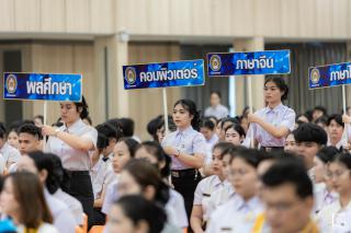 263. รวมภาพกิจกรรมปัจฉิมนักศึกษา ประจำปีการศึกษา 2566