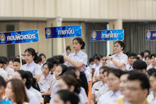 264. รวมภาพกิจกรรมปัจฉิมนักศึกษา ประจำปีการศึกษา 2566