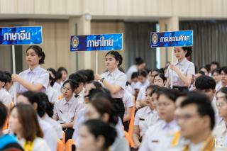 265. รวมภาพกิจกรรมปัจฉิมนักศึกษา ประจำปีการศึกษา 2566