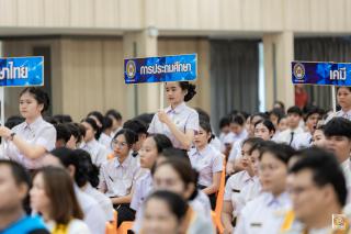 266. รวมภาพกิจกรรมปัจฉิมนักศึกษา ประจำปีการศึกษา 2566