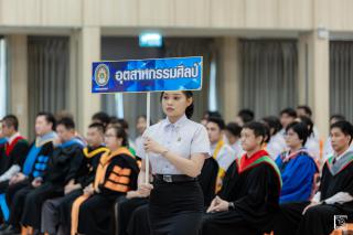 273. รวมภาพกิจกรรมปัจฉิมนักศึกษา ประจำปีการศึกษา 2566
