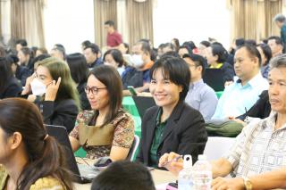 20. กิจกรรมอบรมเชิงปฏิบัติการการออกแบบนวัตกรรมสู่การวิจัยในชั้นเรียน