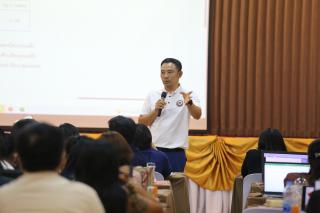 122. กิจกรรมอบรมเชิงปฏิบัติการการออกแบบนวัตกรรมสู่การวิจัยในชั้นเรียน