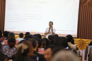 127. กิจกรรมอบรมเชิงปฏิบัติการการออกแบบนวัตกรรมสู่การวิจัยในชั้นเรียน