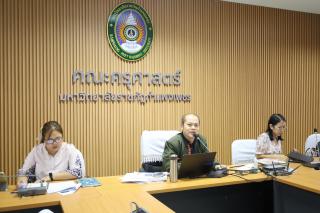 27. กิจกรรมการเตรียมความพร้อมเขียนรายงานการประเมินตนเอง (SAR) ตามเกณฑ์ AUN-QA Version 4.0