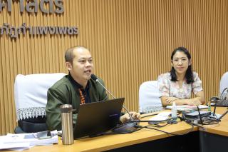 29. กิจกรรมการเตรียมความพร้อมเขียนรายงานการประเมินตนเอง (SAR) ตามเกณฑ์ AUN-QA Version 4.0