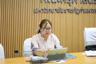 30. กิจกรรมการเตรียมความพร้อมเขียนรายงานการประเมินตนเอง (SAR) ตามเกณฑ์ AUN-QA Version 4.0