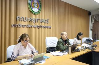 36. กิจกรรมการเตรียมความพร้อมเขียนรายงานการประเมินตนเอง (SAR) ตามเกณฑ์ AUN-QA Version 4.0
