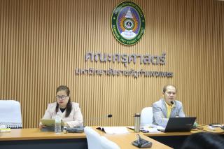 58. กิจกรรมอบรม AUN-QA Version 4.0