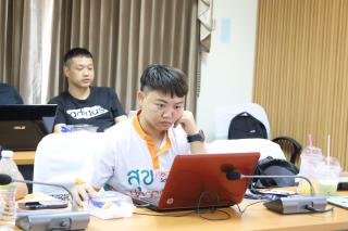 66. กิจกรรมอบรม AUN-QA Version 4.0