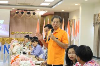 10. คุรุทายาทวิทยาลัยครูสู่ราชภัฏกำแพงเพชร ครั้งที่ 1