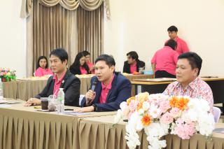 56. คุรุทายาทวิทยาลัยครูสู่ราชภัฏกำแพงเพชร ครั้งที่ 1