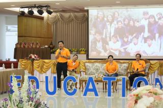 71. คุรุทายาทวิทยาลัยครูสู่ราชภัฏกำแพงเพชร ครั้งที่ 1
