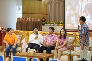 82. คุรุทายาทวิทยาลัยครูสู่ราชภัฏกำแพงเพชร ครั้งที่ 1