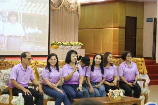 95. คุรุทายาทวิทยาลัยครูสู่ราชภัฏกำแพงเพชร ครั้งที่ 1