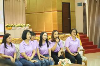 102. คุรุทายาทวิทยาลัยครูสู่ราชภัฏกำแพงเพชร ครั้งที่ 1