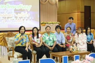 103. คุรุทายาทวิทยาลัยครูสู่ราชภัฏกำแพงเพชร ครั้งที่ 1