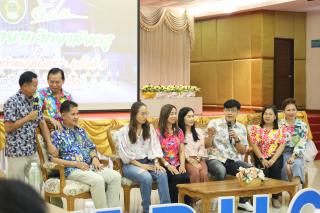112. คุรุทายาทวิทยาลัยครูสู่ราชภัฏกำแพงเพชร ครั้งที่ 1