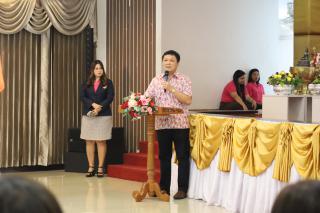 143. คุรุทายาทวิทยาลัยครูสู่ราชภัฏกำแพงเพชร ครั้งที่ 1