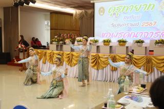 154. คุรุทายาทวิทยาลัยครูสู่ราชภัฏกำแพงเพชร ครั้งที่ 1