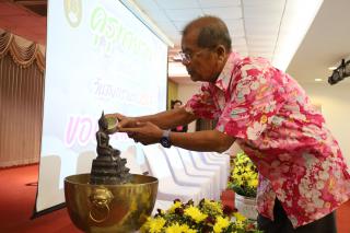 161. คุรุทายาทวิทยาลัยครูสู่ราชภัฏกำแพงเพชร ครั้งที่ 1
