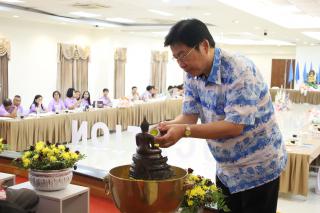 166. คุรุทายาทวิทยาลัยครูสู่ราชภัฏกำแพงเพชร ครั้งที่ 1
